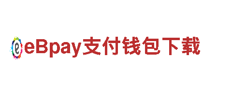 高效节能的乐鱼网www.leyu.net电动车，领先行业品牌